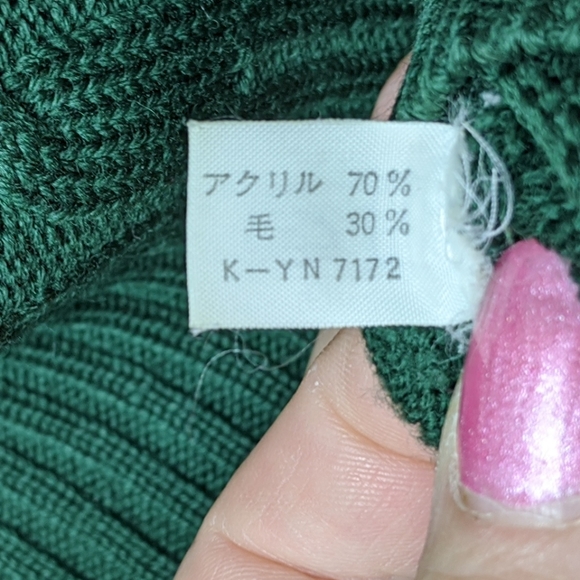 Bon Chic Friendly Green V-neck embroidered sweater - Picture 5 of 5